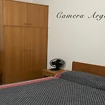 Capozza Maria Greca Pensión