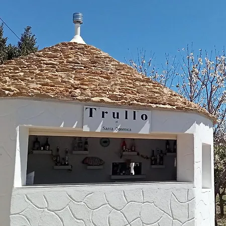 게스트하우스 Capozza Maria Greca 3*